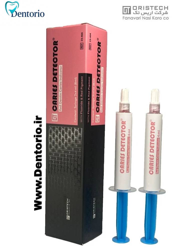 شناساگر پوسیدگی Oris Caries Detector