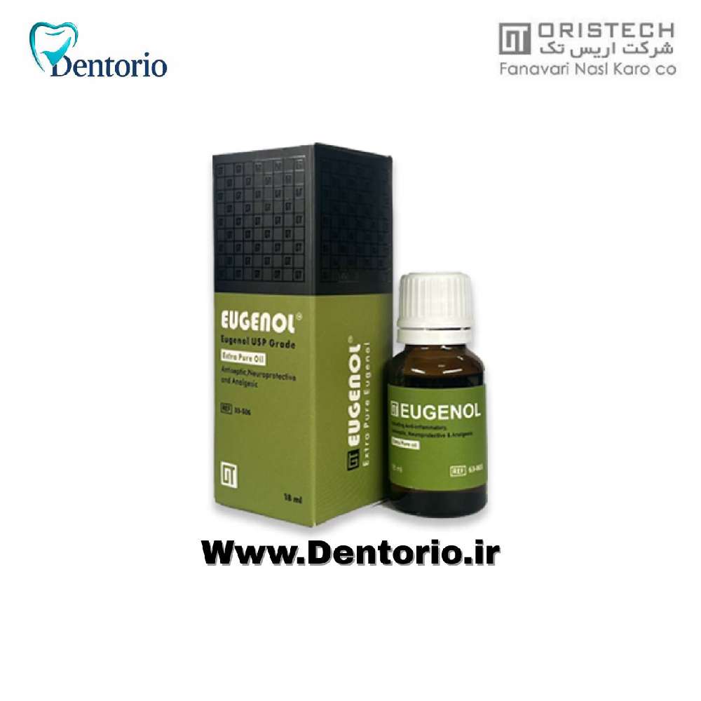 اوژنول Oris Eugenol
