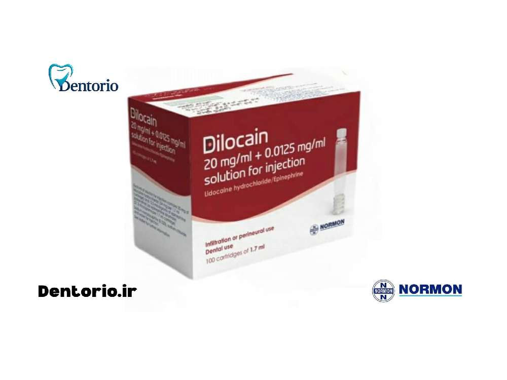 کارپول بی حسی 2% NORMON