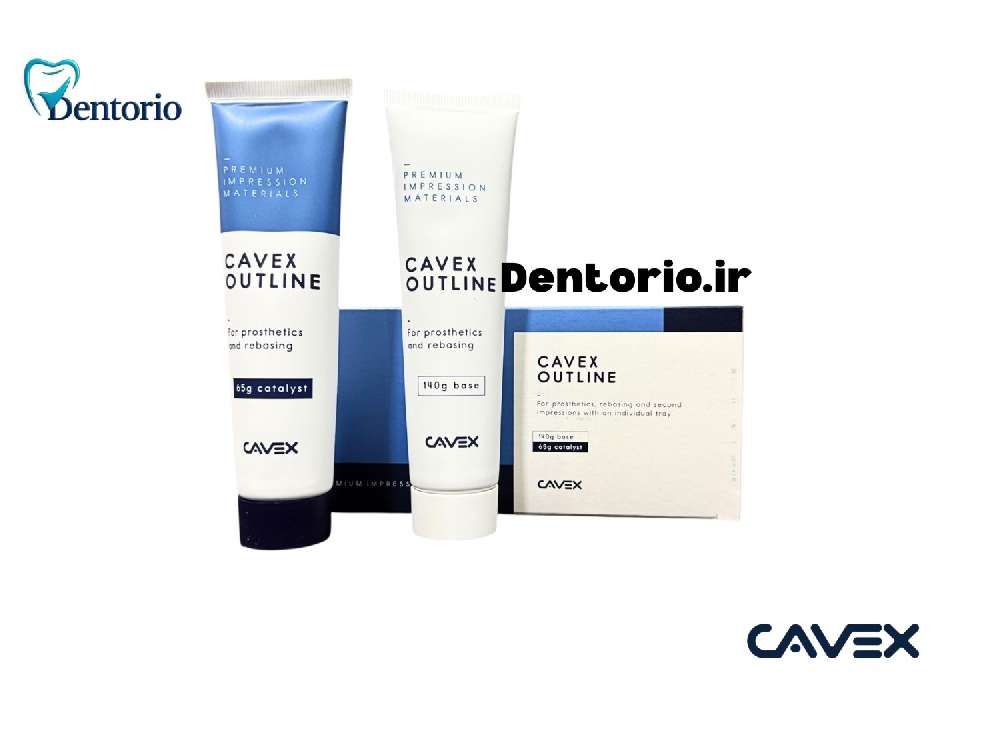 ماده قالبگیری لورالیت کوکس Cavex Outline