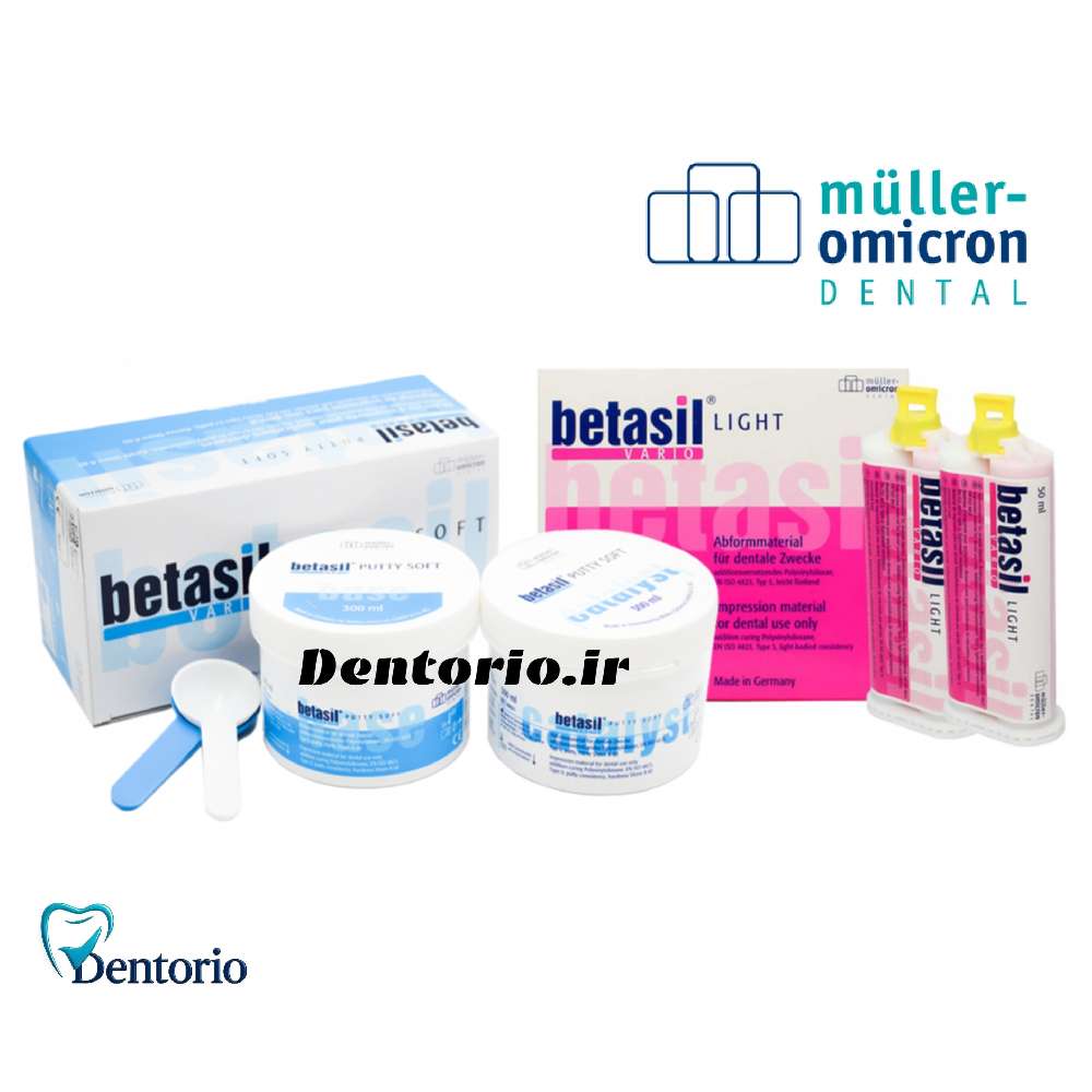 ست قالبگیری سافت Betasil