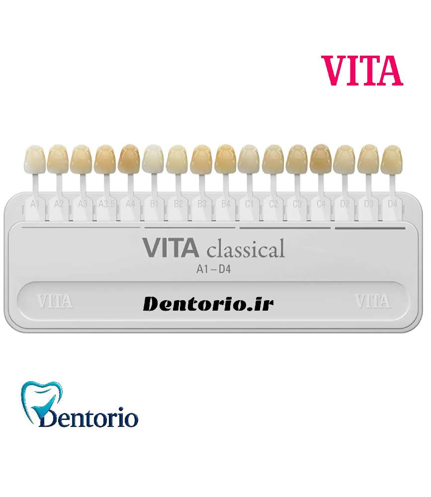 نمونه رنگ کلاسیک Vita zahnfabrik