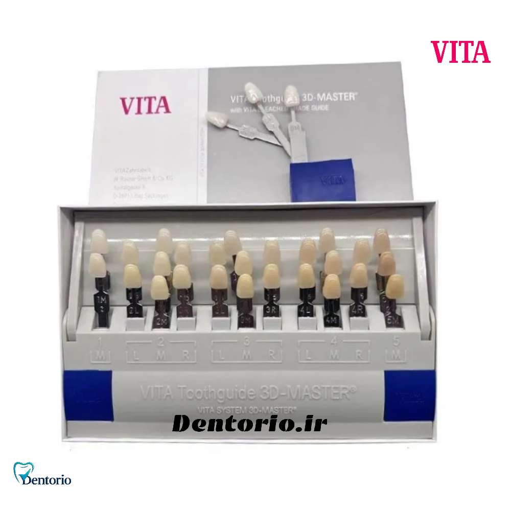 نمونه رنگ Vita 3D Master