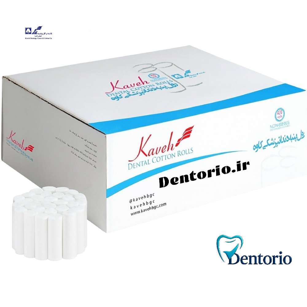 رول پنبه بزرگسال کاوه