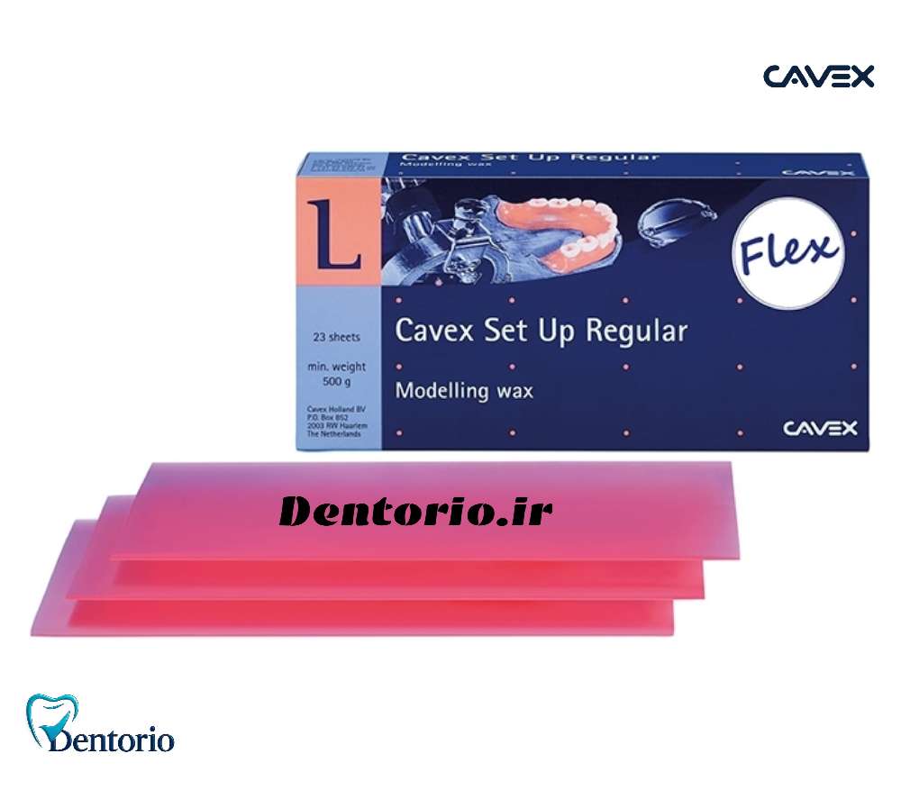 موم مدلینگ Cavex