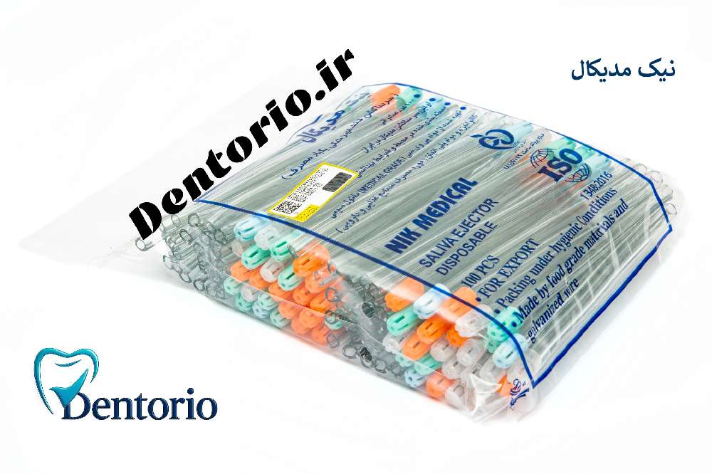 سرساکشن نیک مدیکال