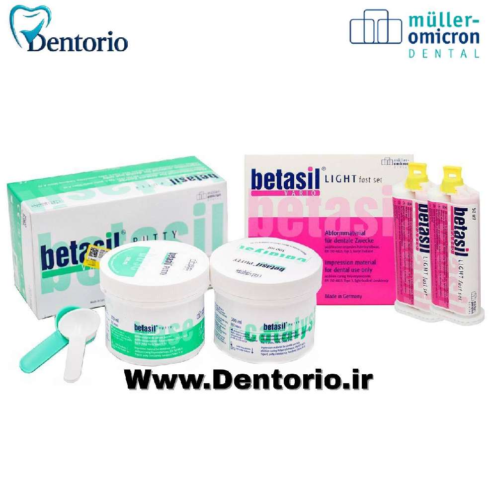 ست قالبگیری Betasil Hard