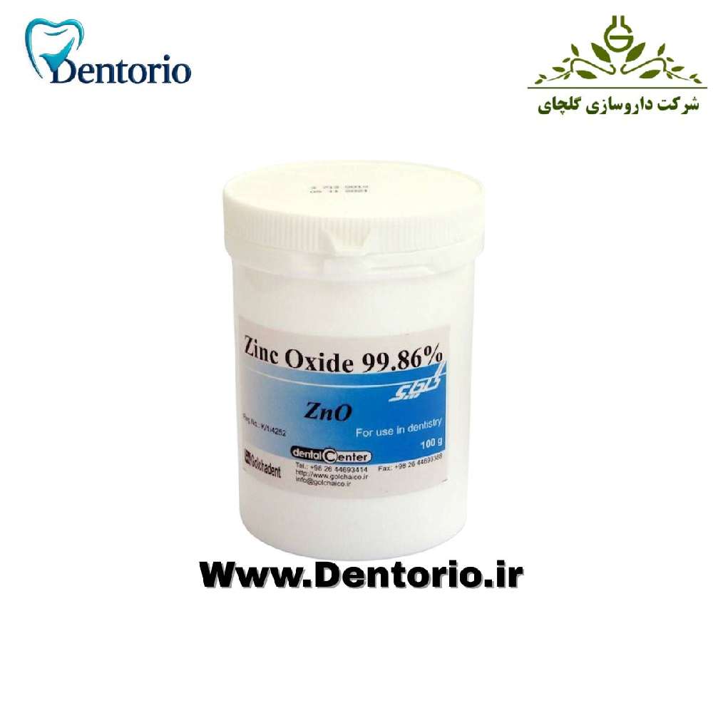 زینک اکساید گلچای