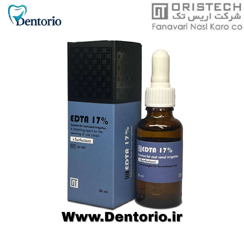 محلول ORIS EDTA 17%