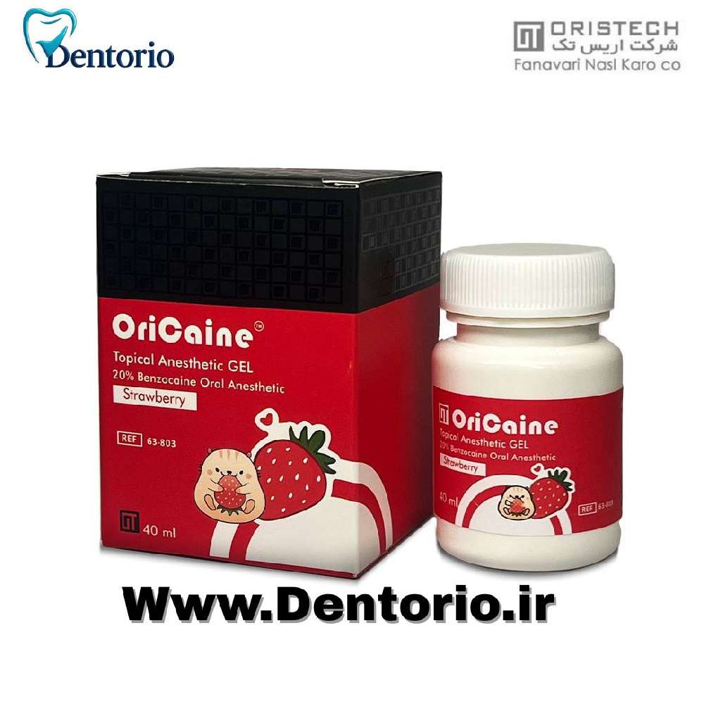 ژل بی حسی Oris Oricaine