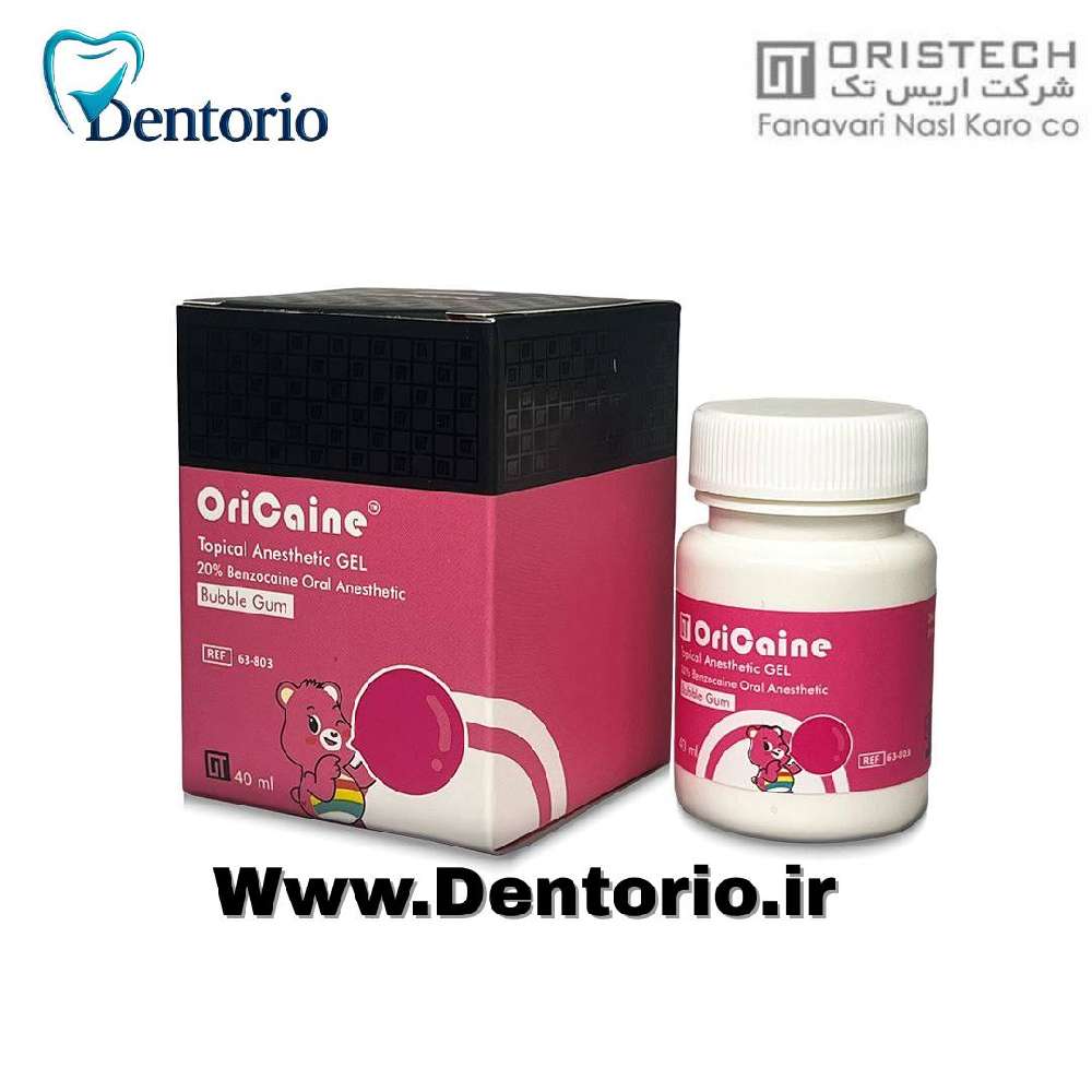 ژل بی حسی Oris Oricaine