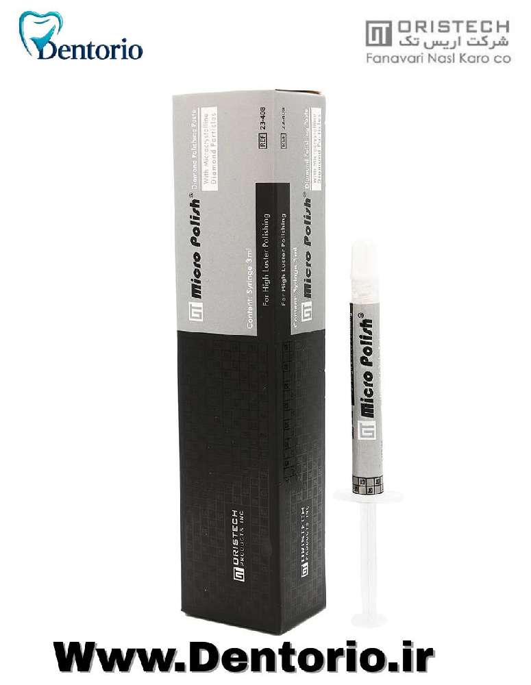 خمیر پالیش الماسه Oris Micro polish