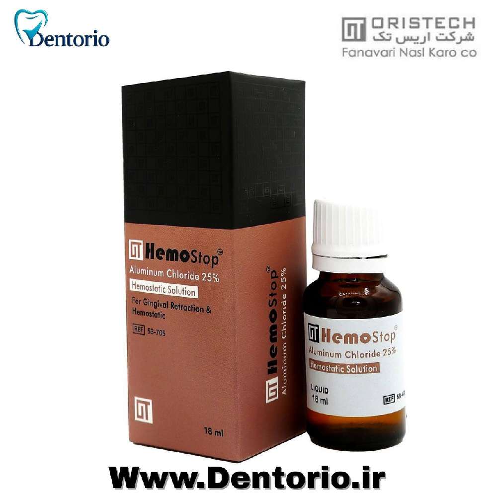 مایع هموستاپ Oris Hemostop