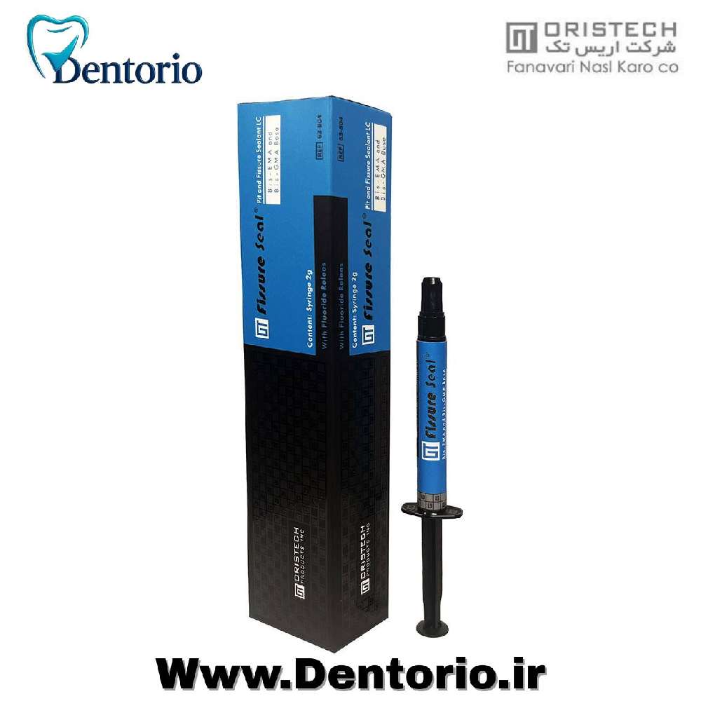 فیشور سیلانت Oris Fissure Seal