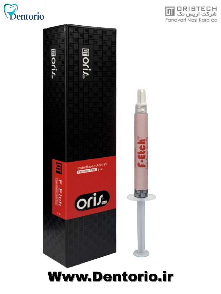 اسید اچ پرسلن Oris Hydrofluoric Acid9%